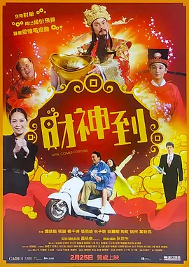 九九热中文字幕